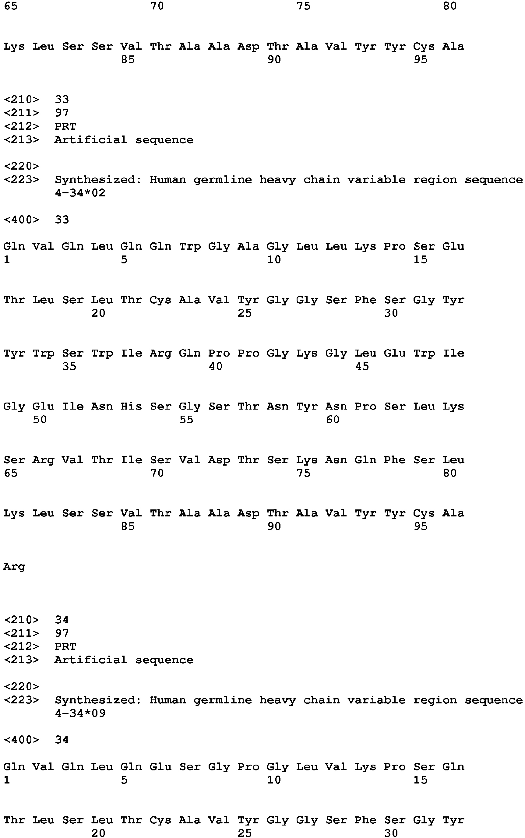 Figure imgb0025