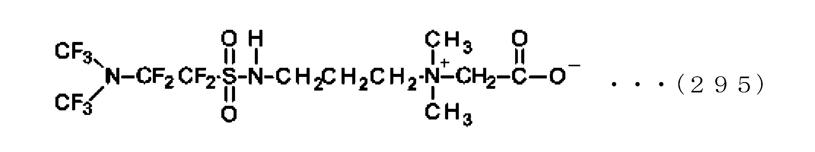 Figure JPOXMLDOC01-appb-C000303