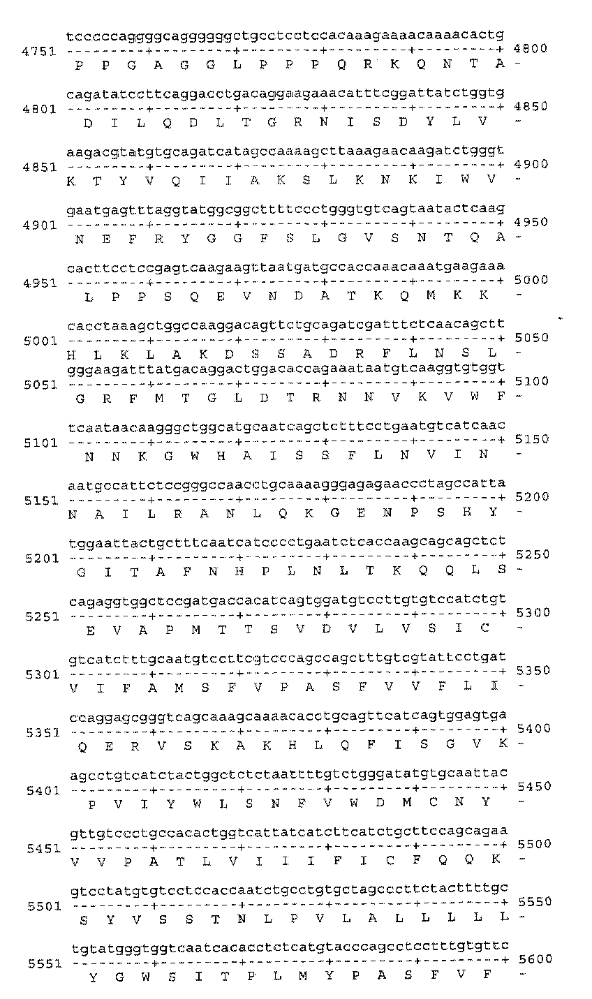Figure 00000007