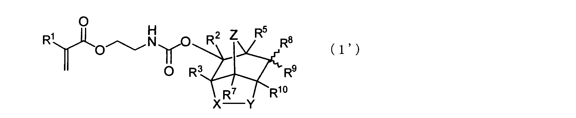 Figure JPOXMLDOC01-appb-C000005