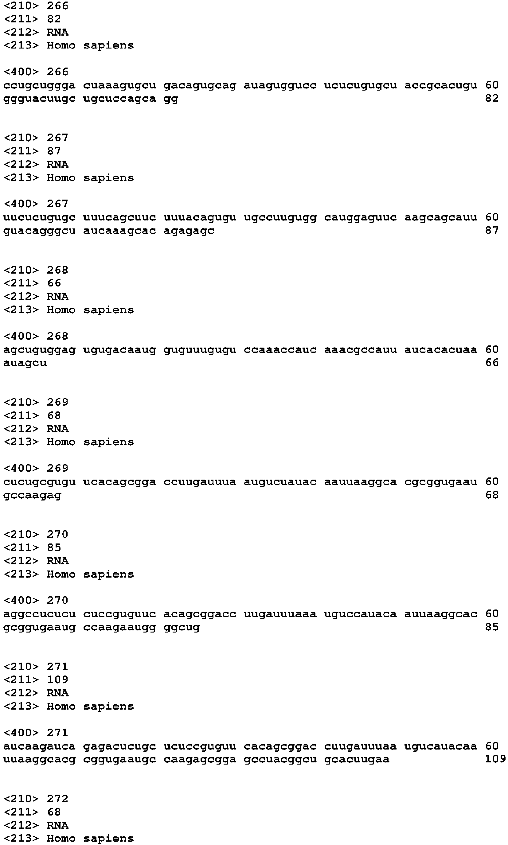 Figure imgb0042