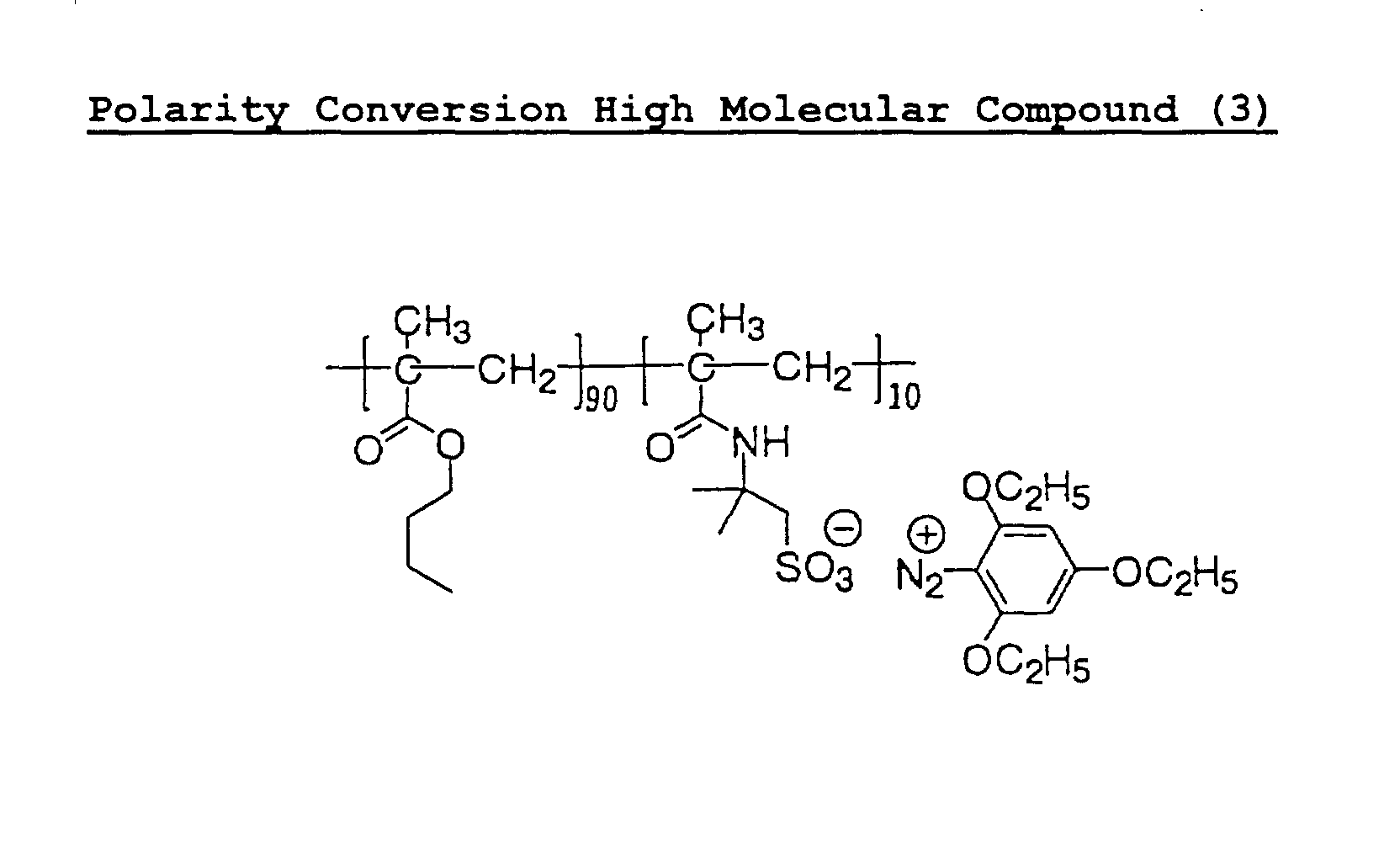 Figure 01780003