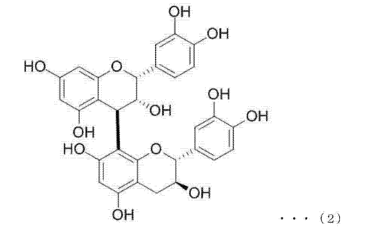 Figure JPOXMLDOC01-appb-C000002