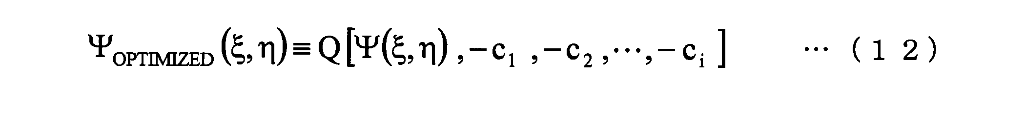 Figure JPOXMLDOC01-appb-M000012