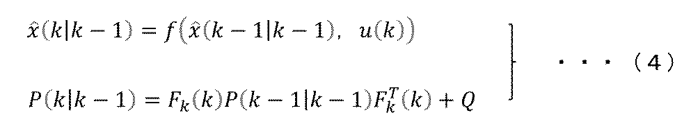 Figure JPOXMLDOC01-appb-M000004