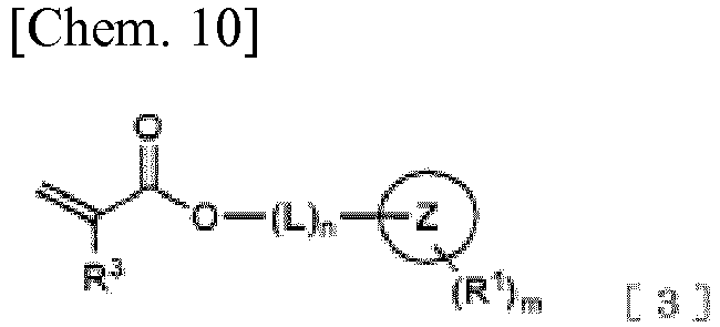 Figure imgb0010