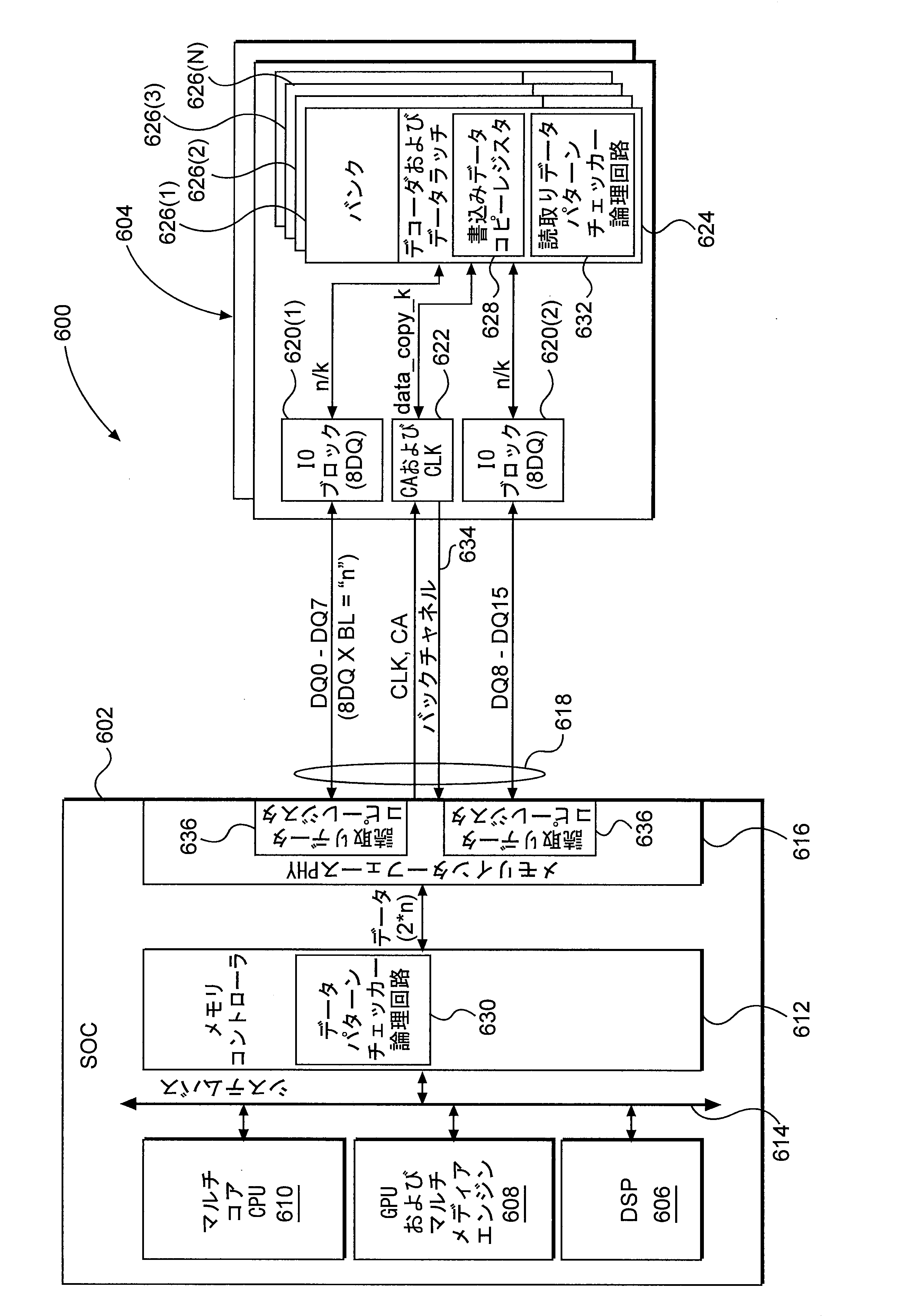 Figure 2022040150000001