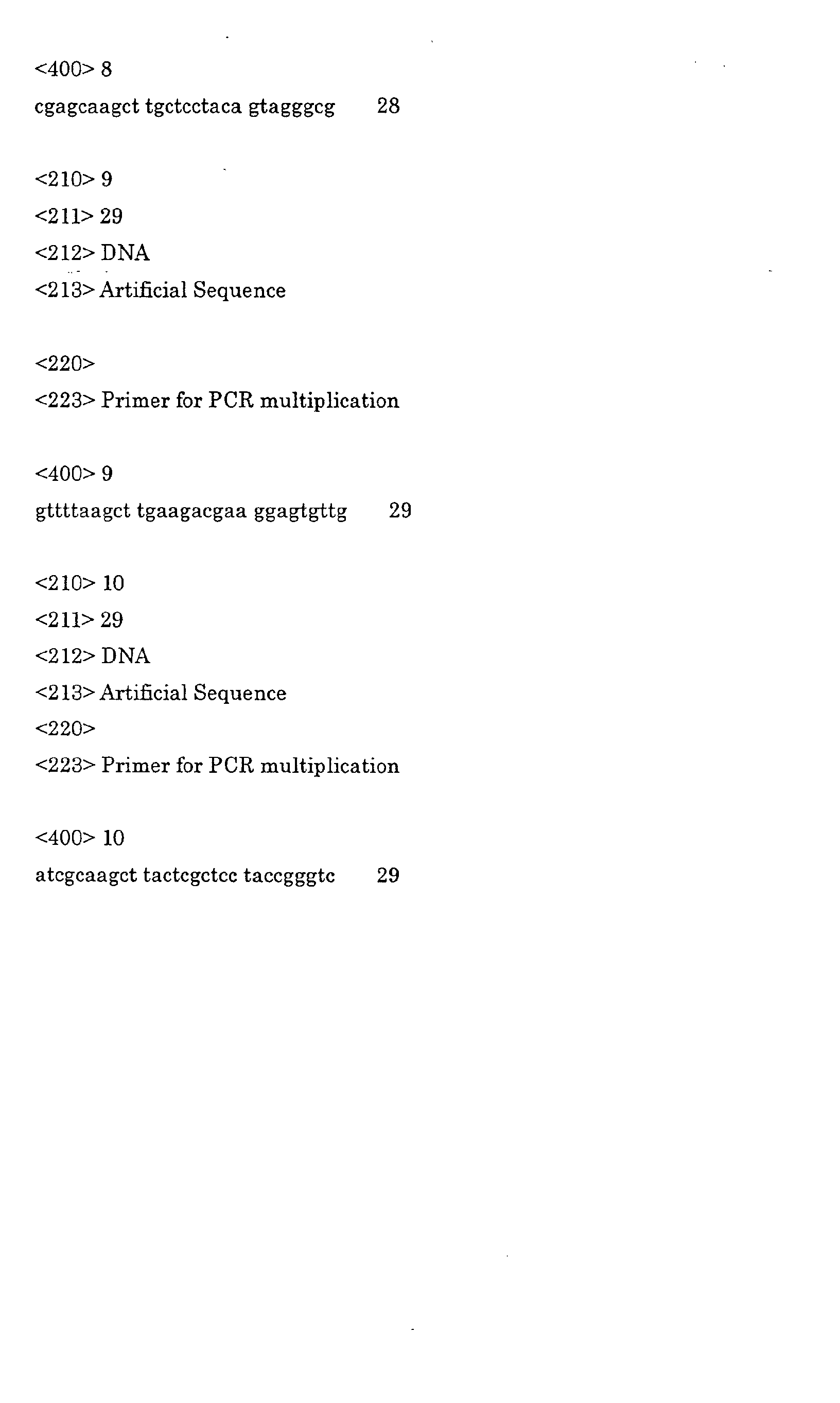 Figure 00440001