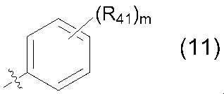 Figure JPOXMLDOC01-appb-I000018
