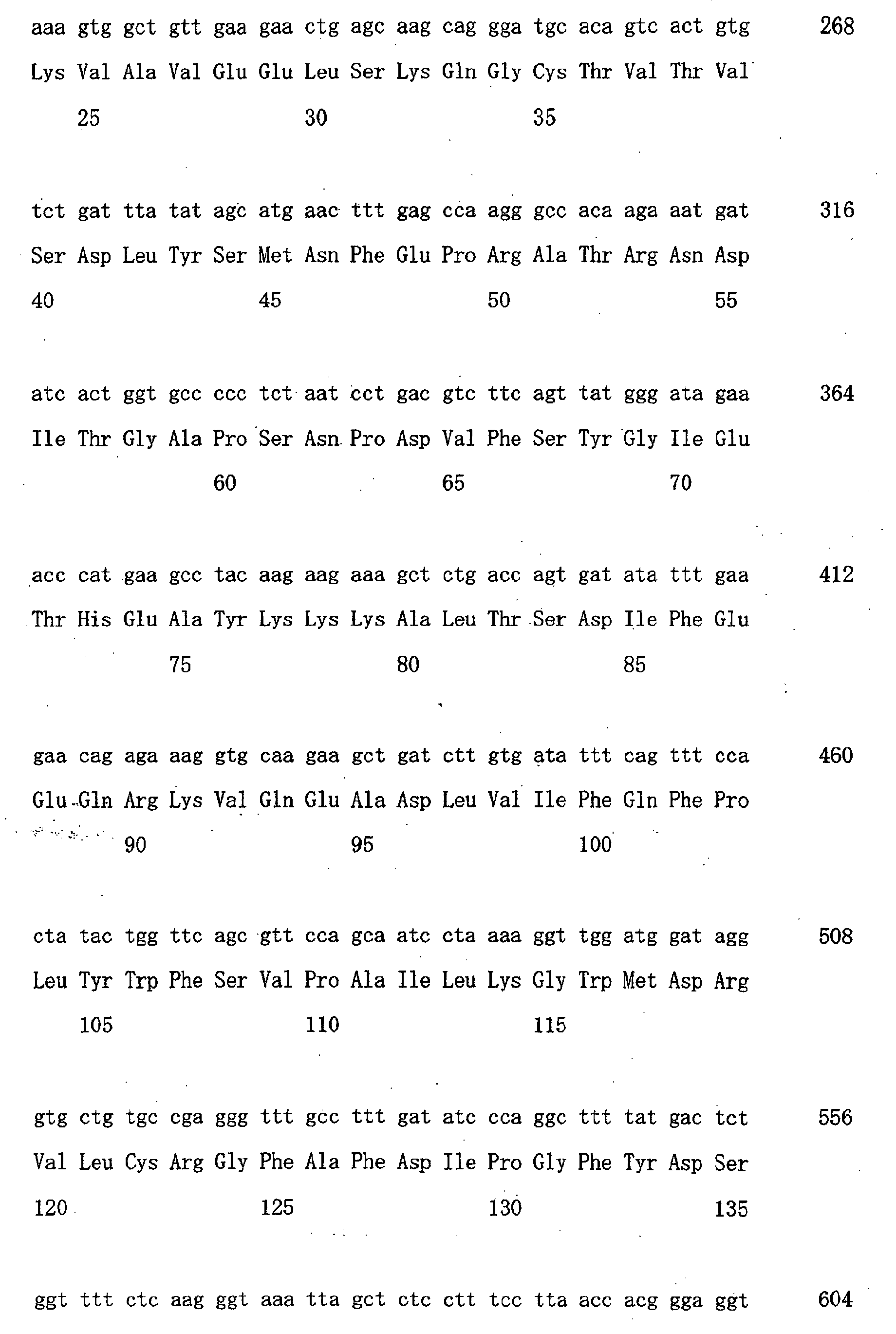 Figure 01180001