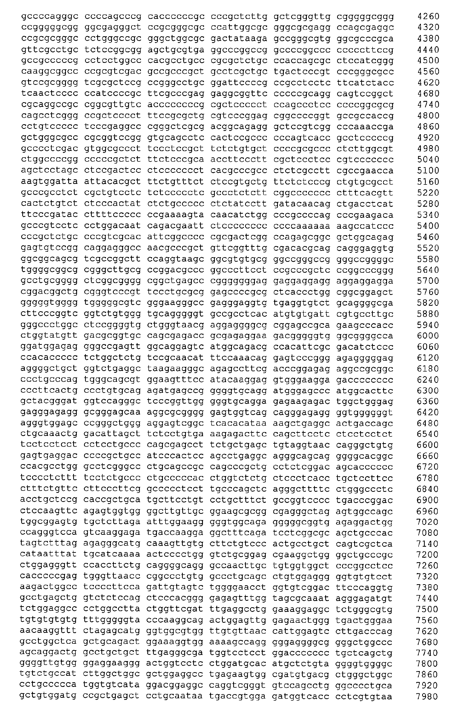 Figure 01600001