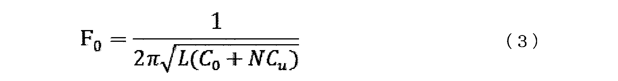 Figure JPOXMLDOC01-appb-M000003