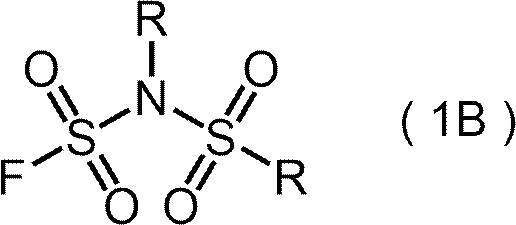 Figure JPOXMLDOC01-appb-C000007