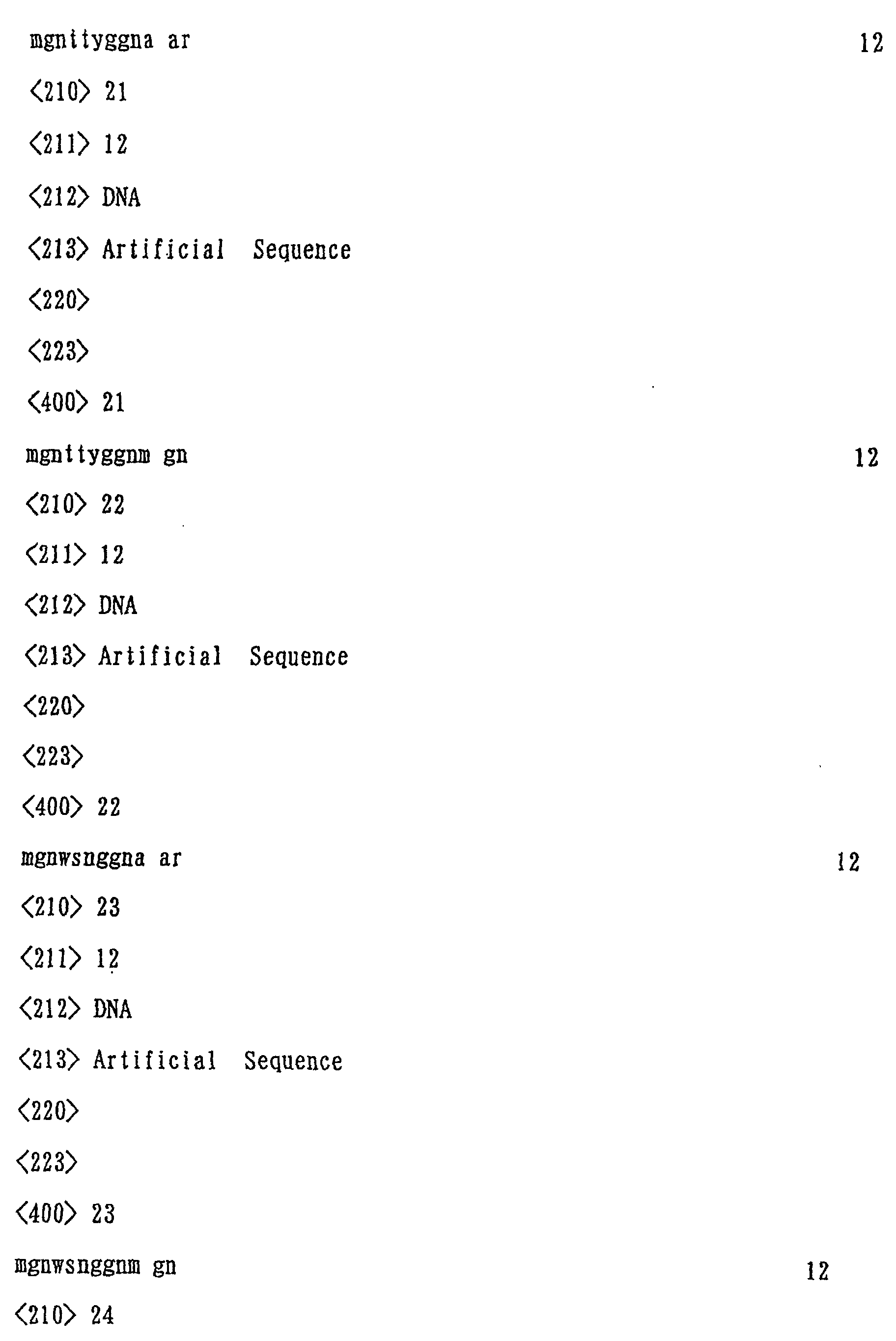 Figure 01160001