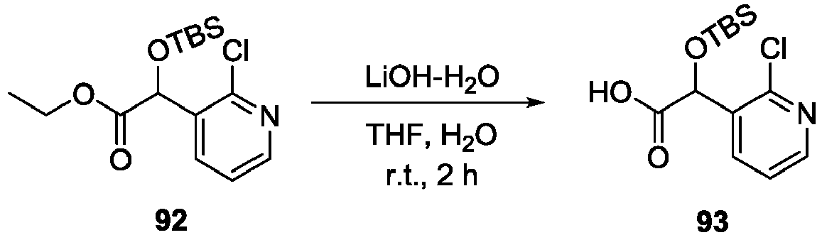 Figure imgb0219