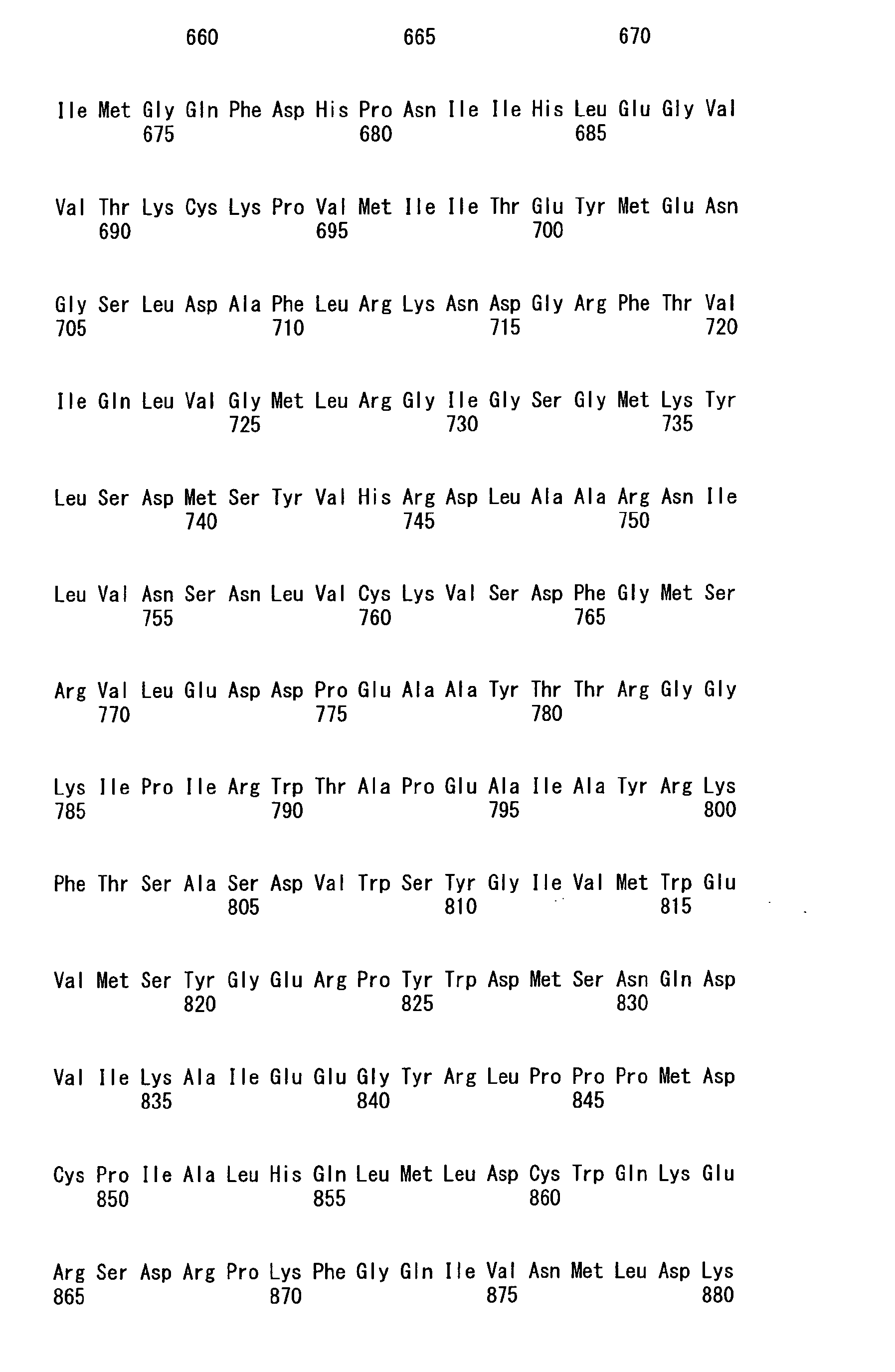 Figure imgb0028