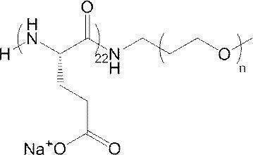 Figure JPOXMLDOC01-appb-C000080