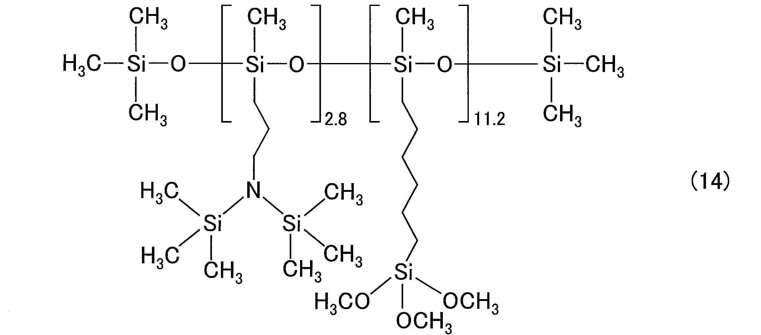 Figure JPOXMLDOC01-appb-C000023