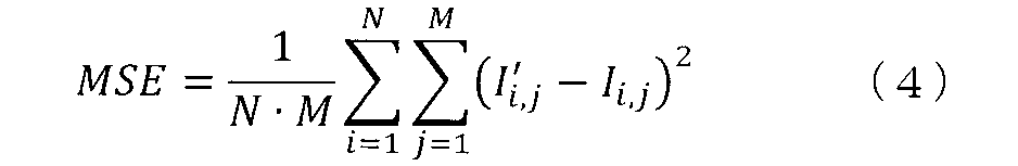 Figure JPOXMLDOC01-appb-M000004