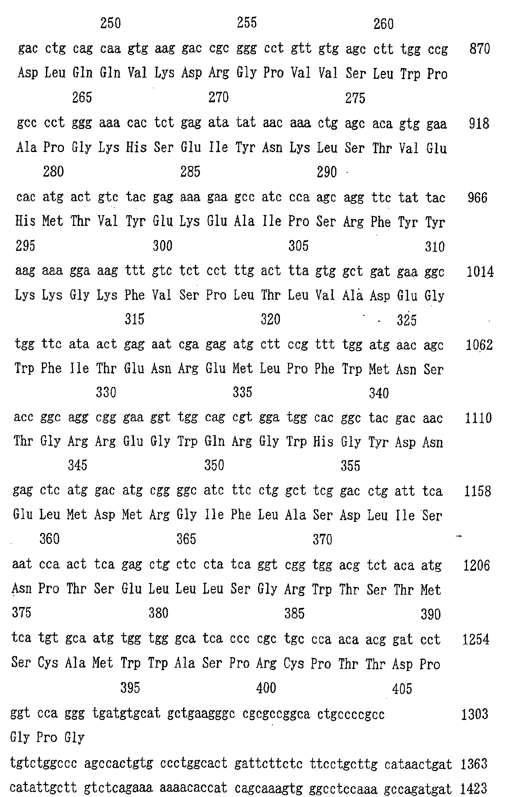 Figure 01580001