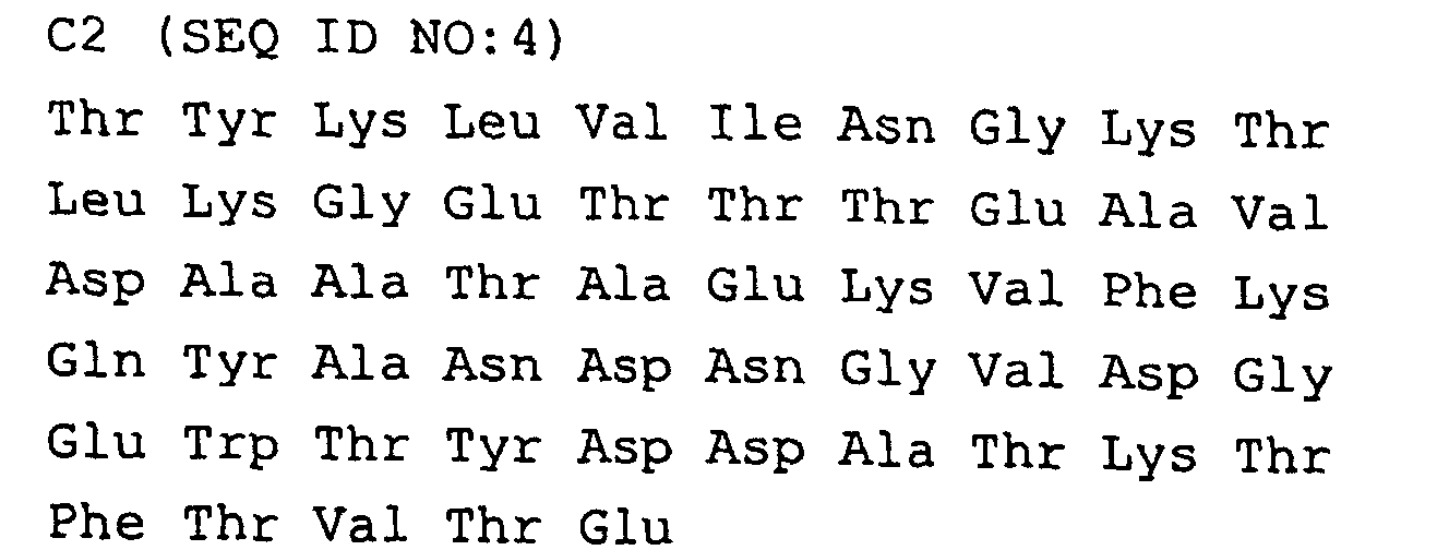 Figure 00020002