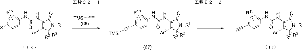Figure JPOXMLDOC01-appb-C000037