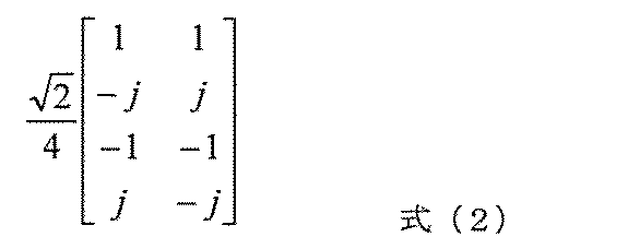 Figure JPOXMLDOC01-appb-M000002