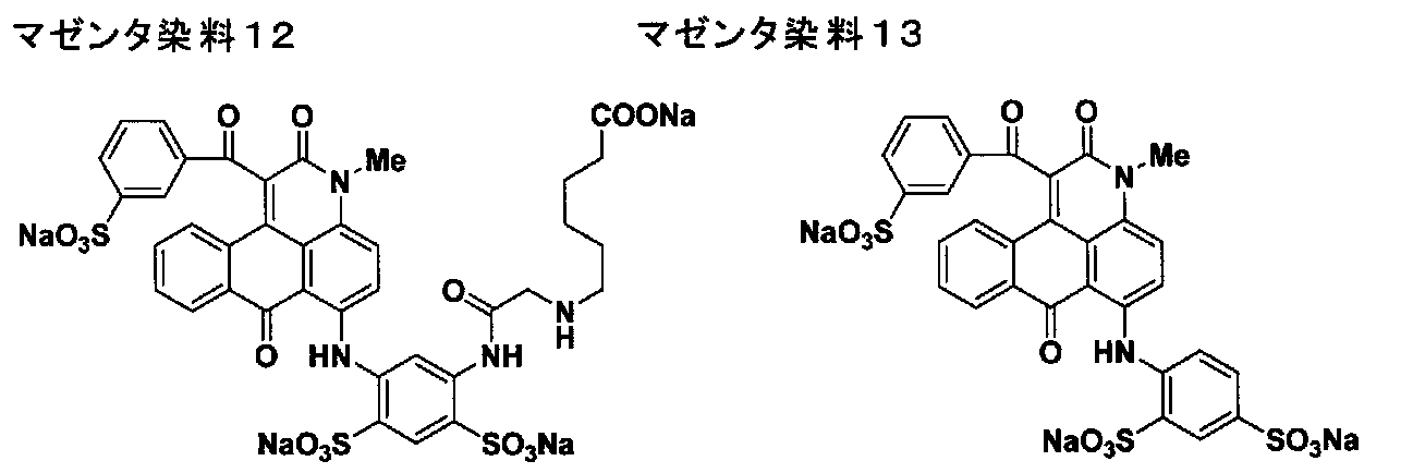 Figure JPOXMLDOC01-appb-C000030