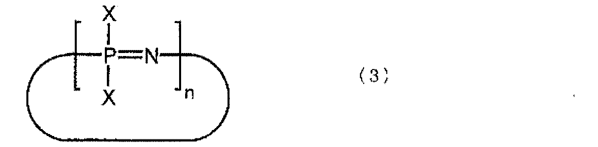 Figure JPOXMLDOC01-appb-C000003