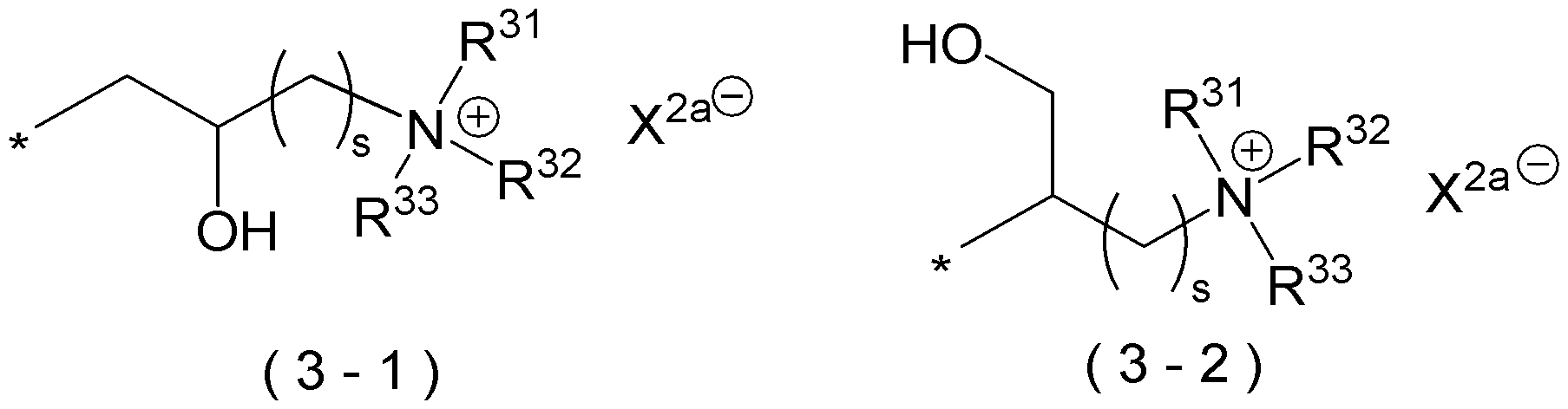 Figure JPOXMLDOC01-appb-C000004