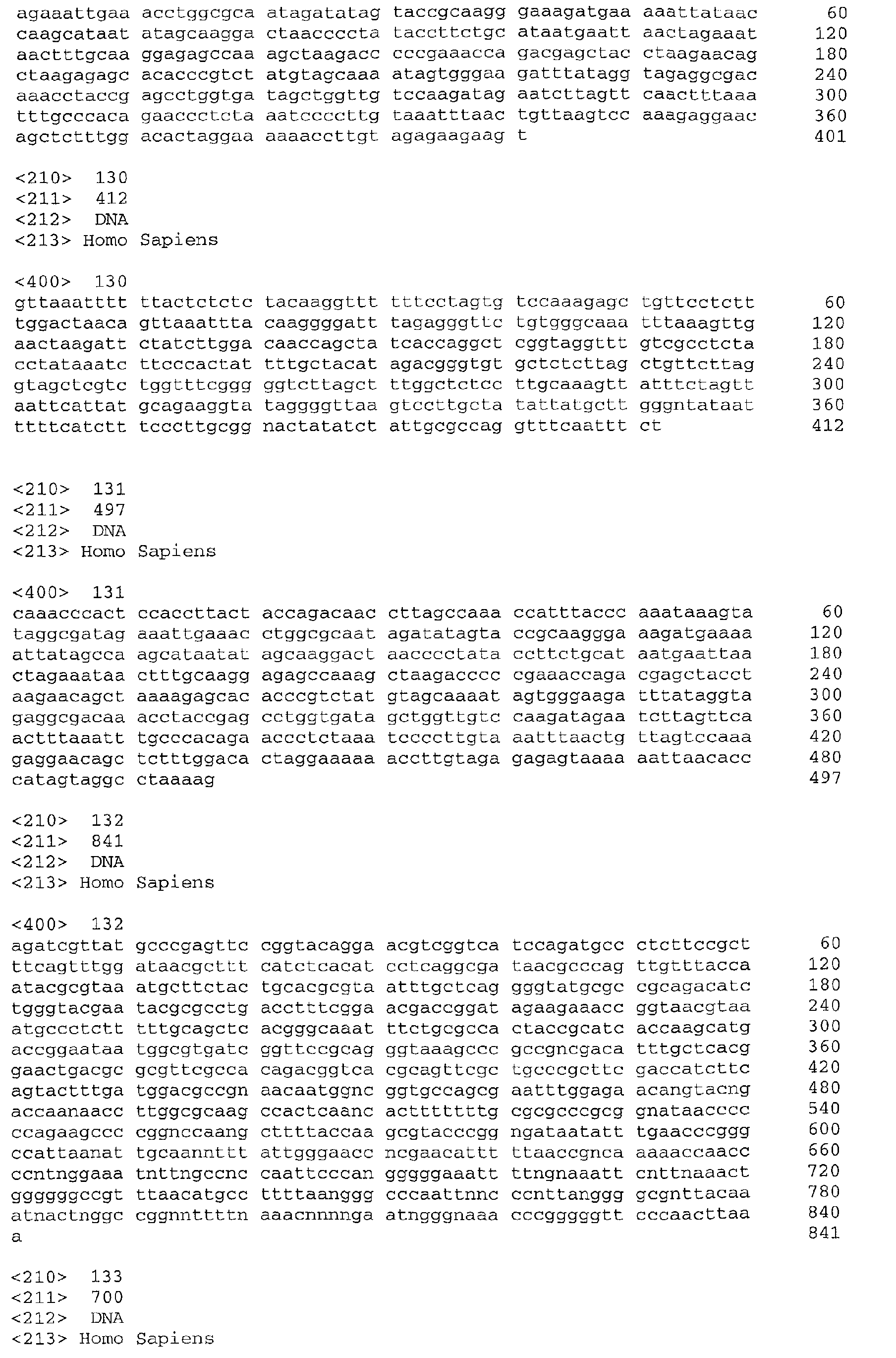 Figure 01220001
