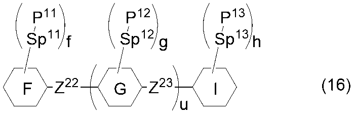 Figure JPOXMLDOC01-appb-I000049
