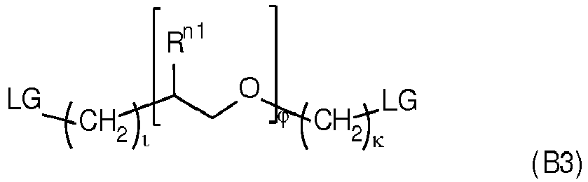 Figure imgb0042