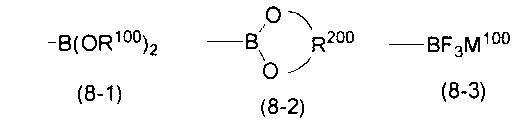Figure JPOXMLDOC01-appb-I000053