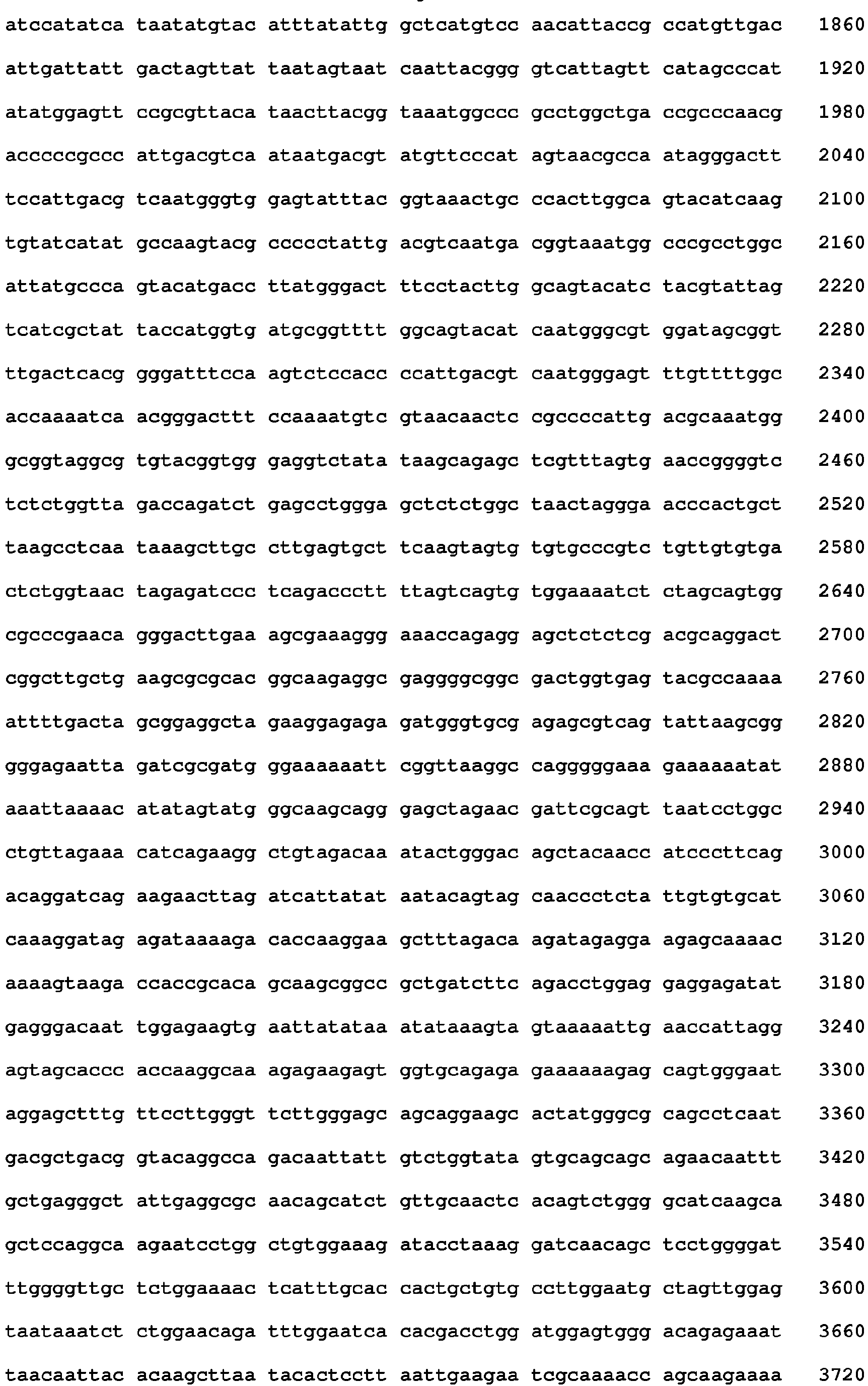 Figure imgb0048