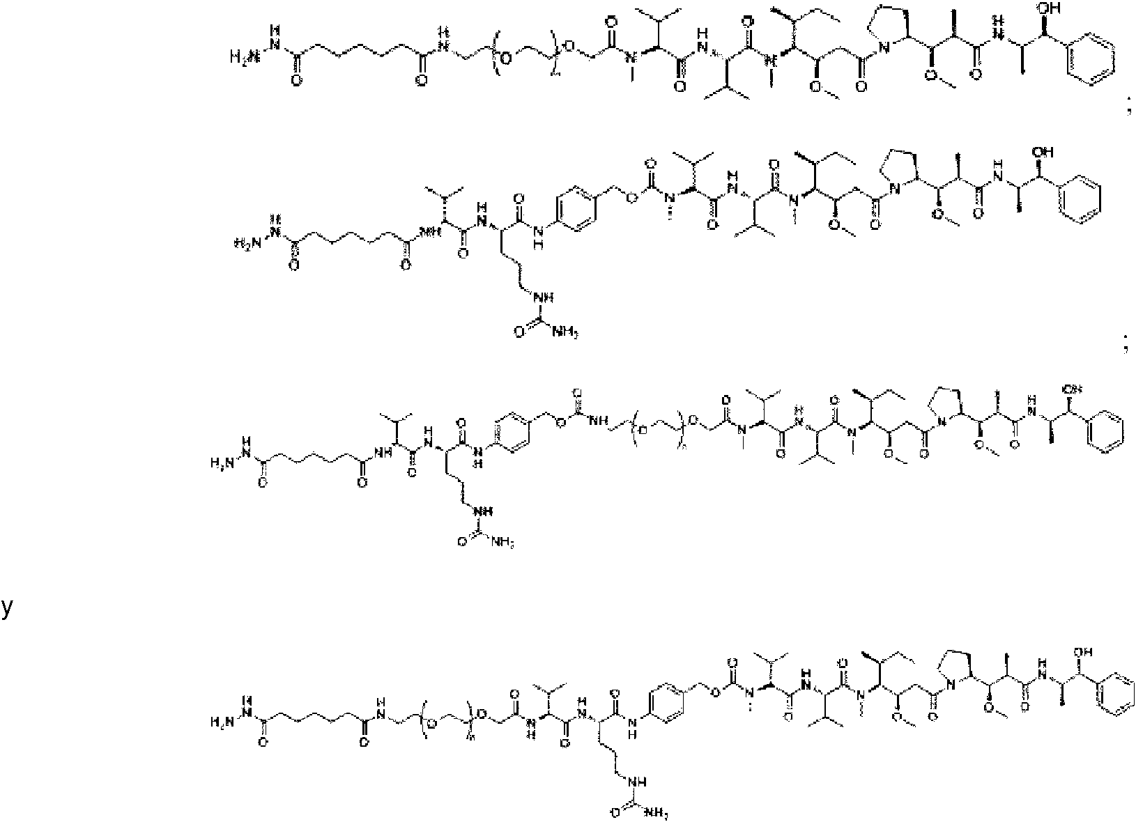 Figure imgf000073_0001