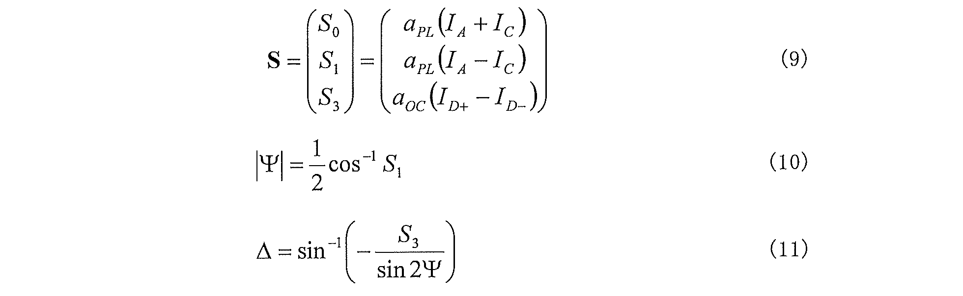 Figure JPOXMLDOC01-appb-M000019