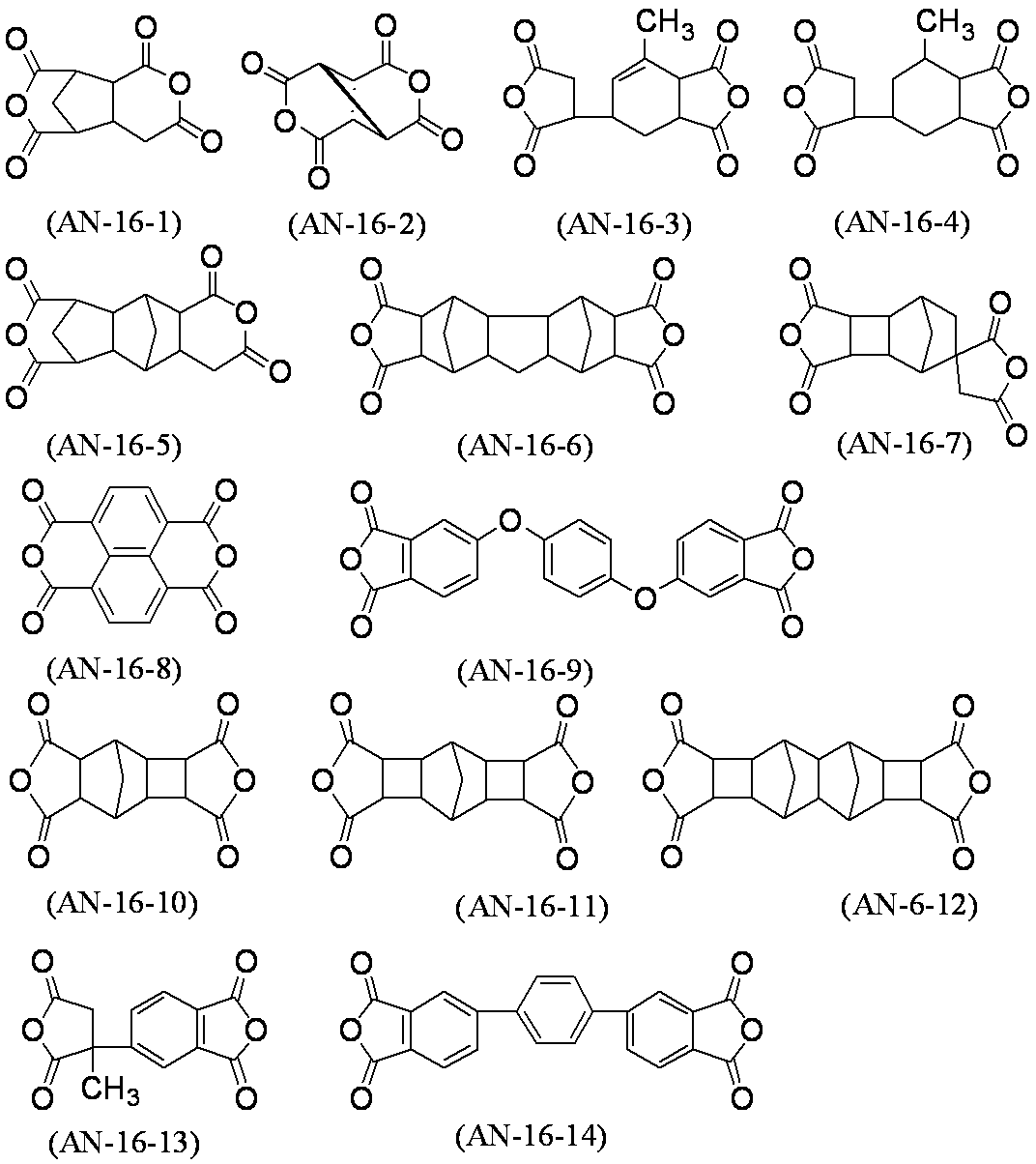 Figure JPOXMLDOC01-appb-C000083