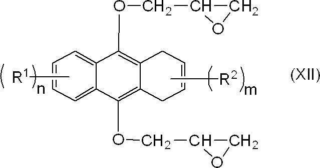 Figure JPOXMLDOC01-appb-C000014