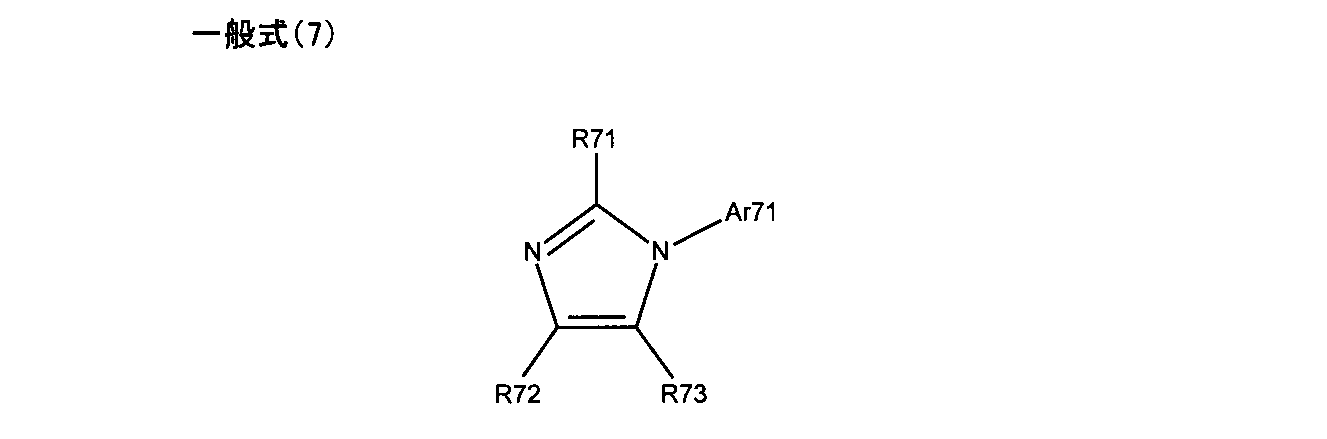 Figure JPOXMLDOC01-appb-C000018