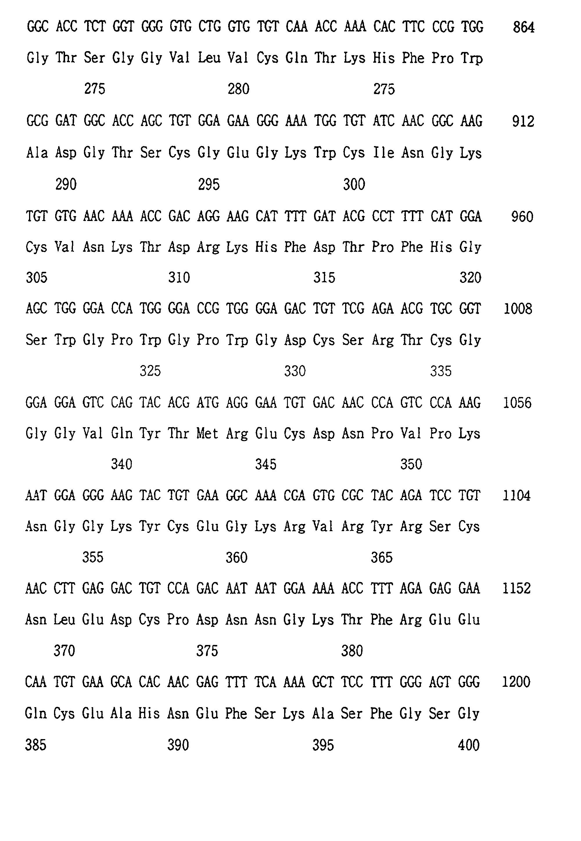 Figure 00500001