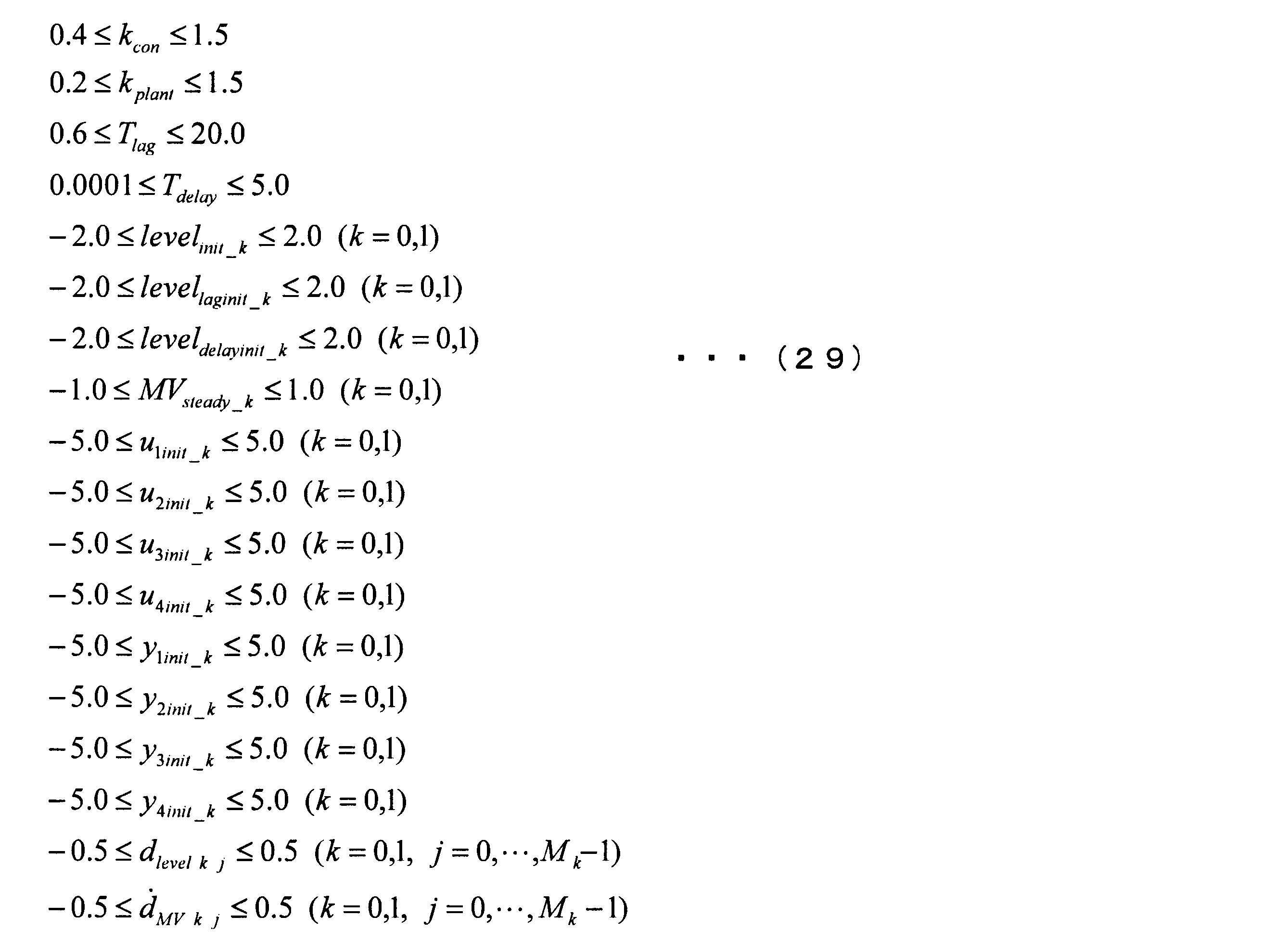 Figure JPOXMLDOC01-appb-M000022