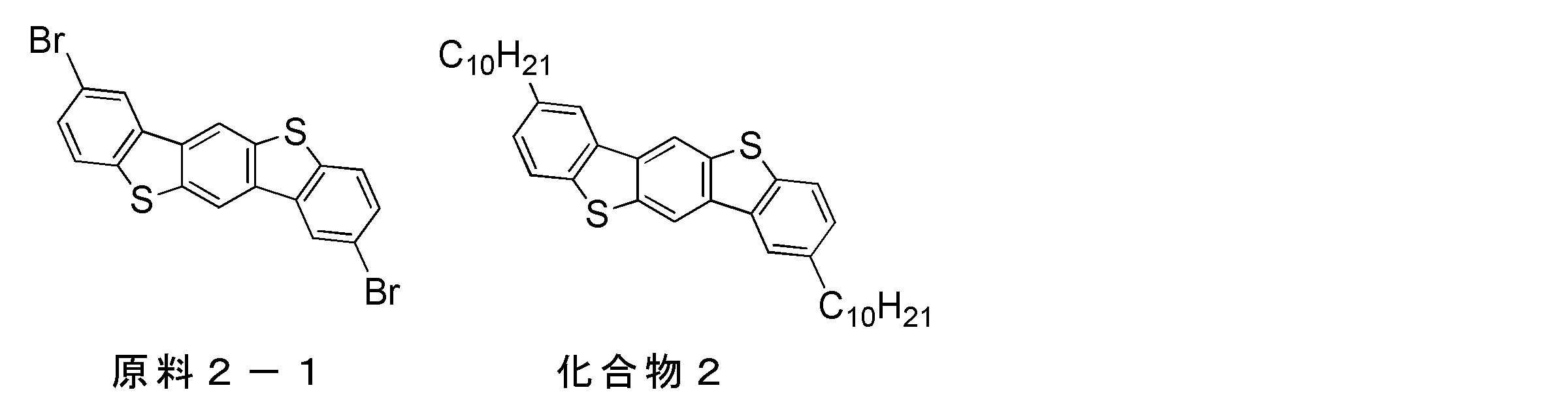 Figure JPOXMLDOC01-appb-C000031