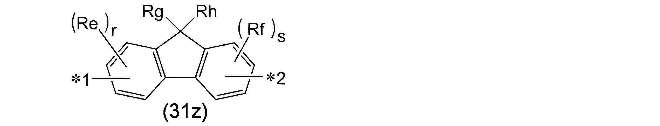Figure JPOXMLDOC01-appb-C000272
