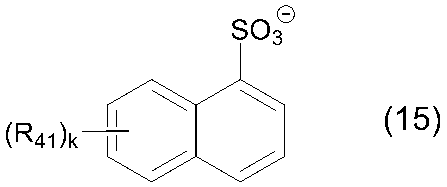 Figure JPOXMLDOC01-appb-I000022