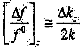 Figure imgb0002