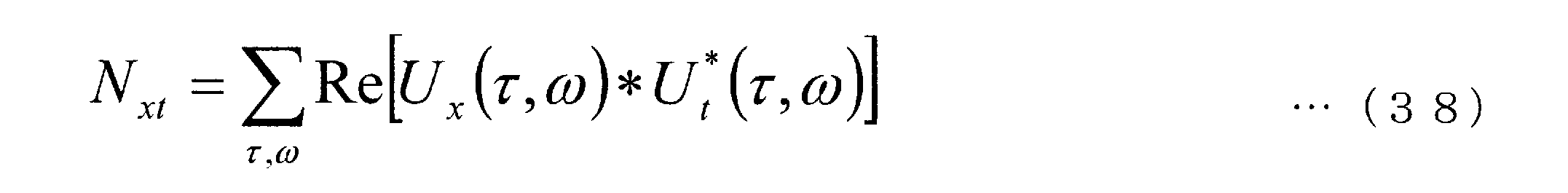 Figure JPOXMLDOC01-appb-M000038
