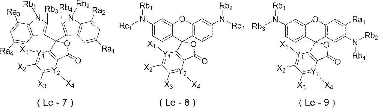 Figure JPOXMLDOC01-appb-C000068