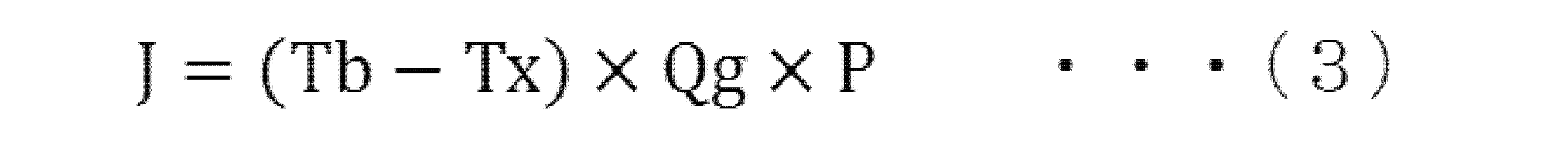 Figure JPOXMLDOC01-appb-M000003