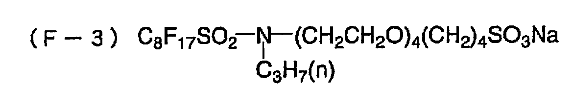 Figure 01930003